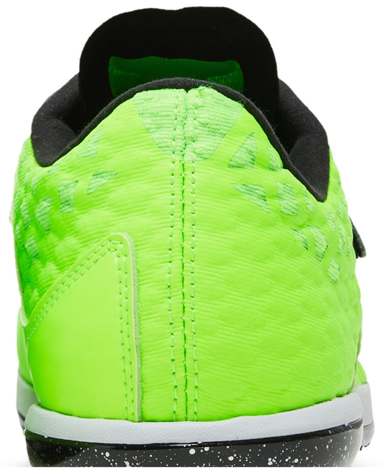 Nike High Jump Elite Electric Green