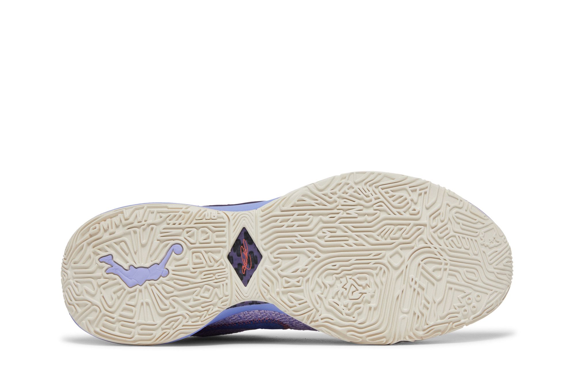NIKE - レブロン20 EP パープル 28cm Nike LeBron 20 