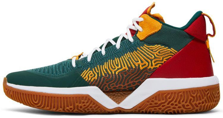 Dejounte Murray x New Balance Two WXY My Home