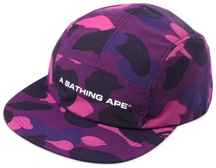 BAPE Color Camo Jet Cap Purple