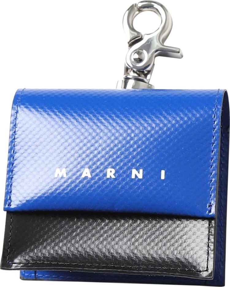 Marni Woman's Logo Keychain