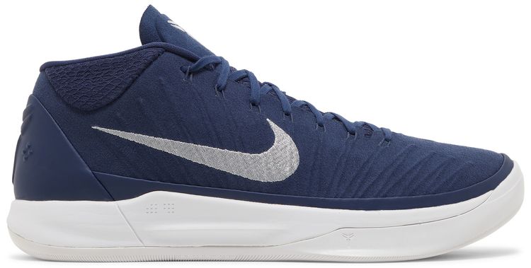 Nike Kobe AD Mid Midnight Navy