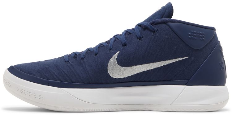 Nike Kobe AD Mid Midnight Navy