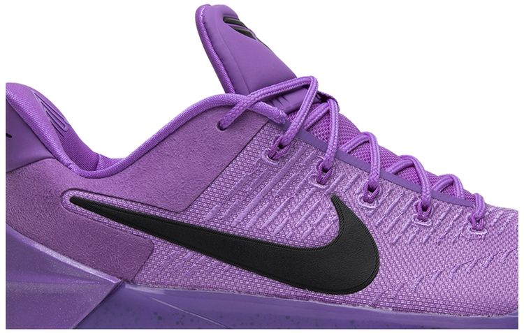 Kobe AD Purple Stardust