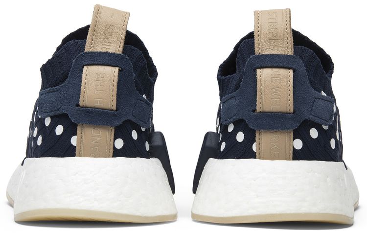 Adidas Wmns NMD R2 PK Collegiate Navy