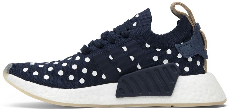 Adidas Wmns NMD R2 PK Collegiate Navy