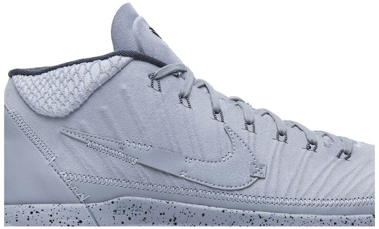 Nike Kobe AD Mid Detached