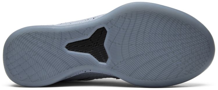 Nike Kobe AD Mid Detached