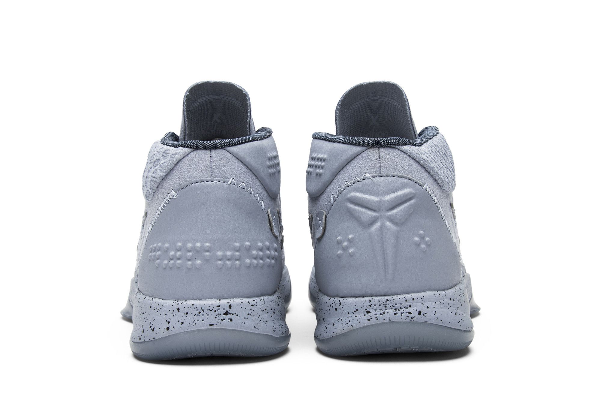 Kobe ad mid detached top