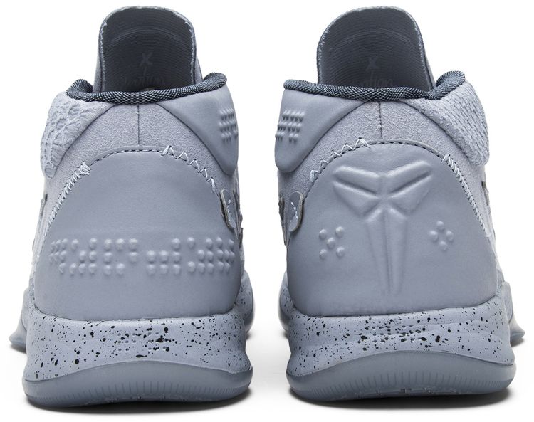 Nike Kobe AD Mid Detached