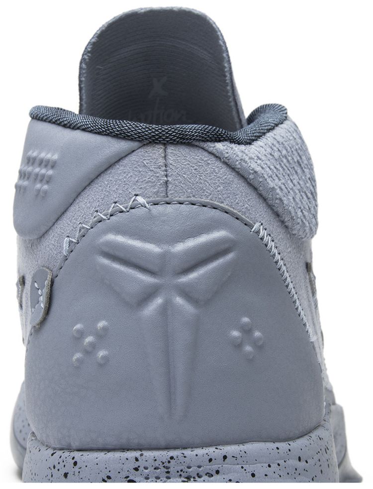 Nike Kobe AD Mid Detached