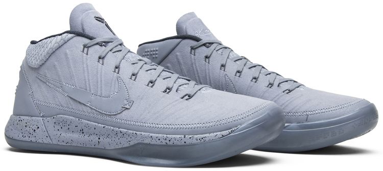 Nike Kobe AD Mid Detached