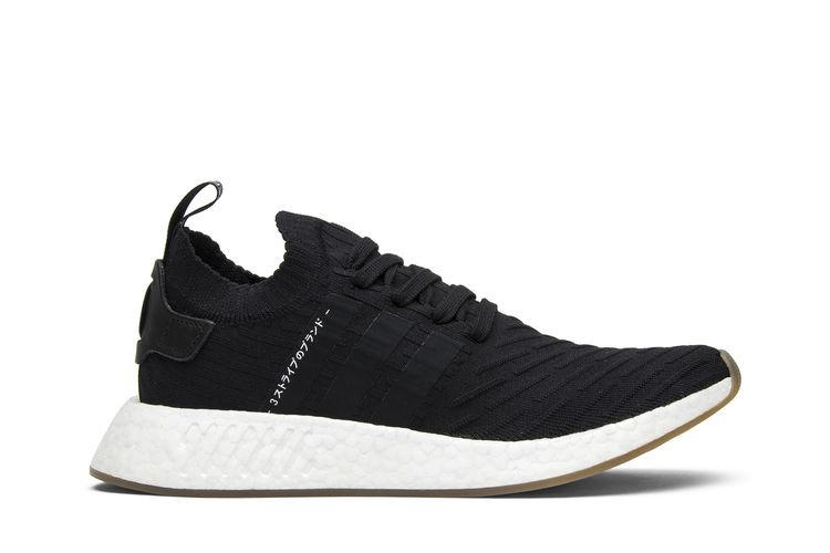 Buy Adidas NMD_R2 Primeknit 'Japan Black Gum' - BY9696 | GOAT