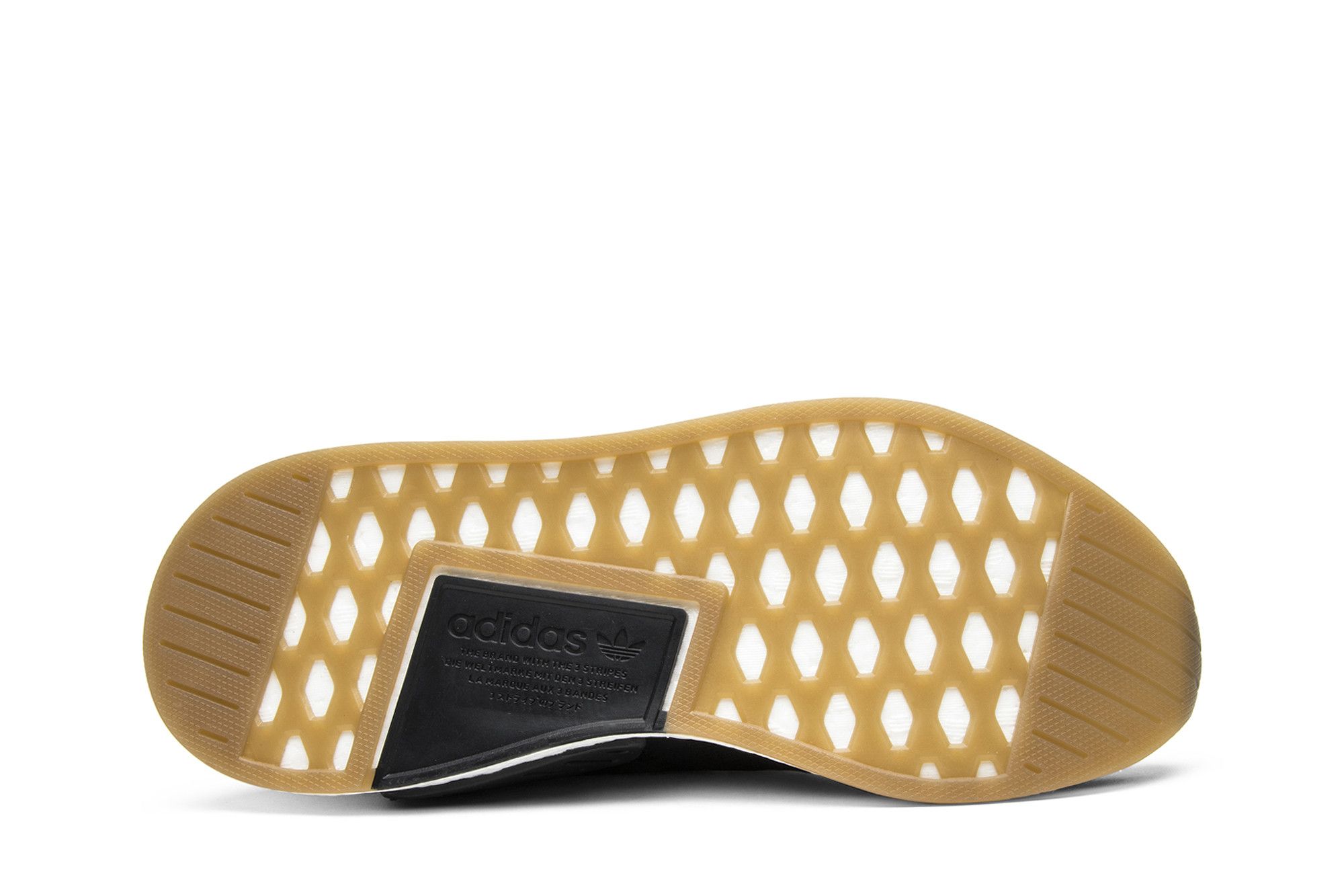 Nmd_r2 primeknit 'japan black gum' shop
