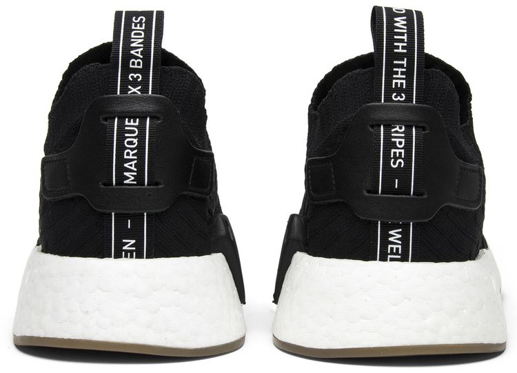 Adidas NMD R2 Primeknit Japan Black Gum