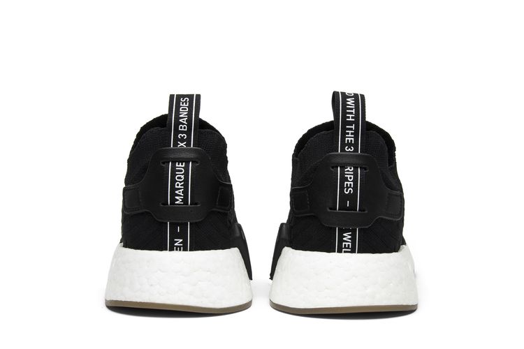 Buy Adidas NMD_R2 Primeknit 'Japan Black Gum' - BY9696 | GOAT Buy Adidas NMD_R2 Primeknit 'Japan Black Gum' - BY9696 | GOAT