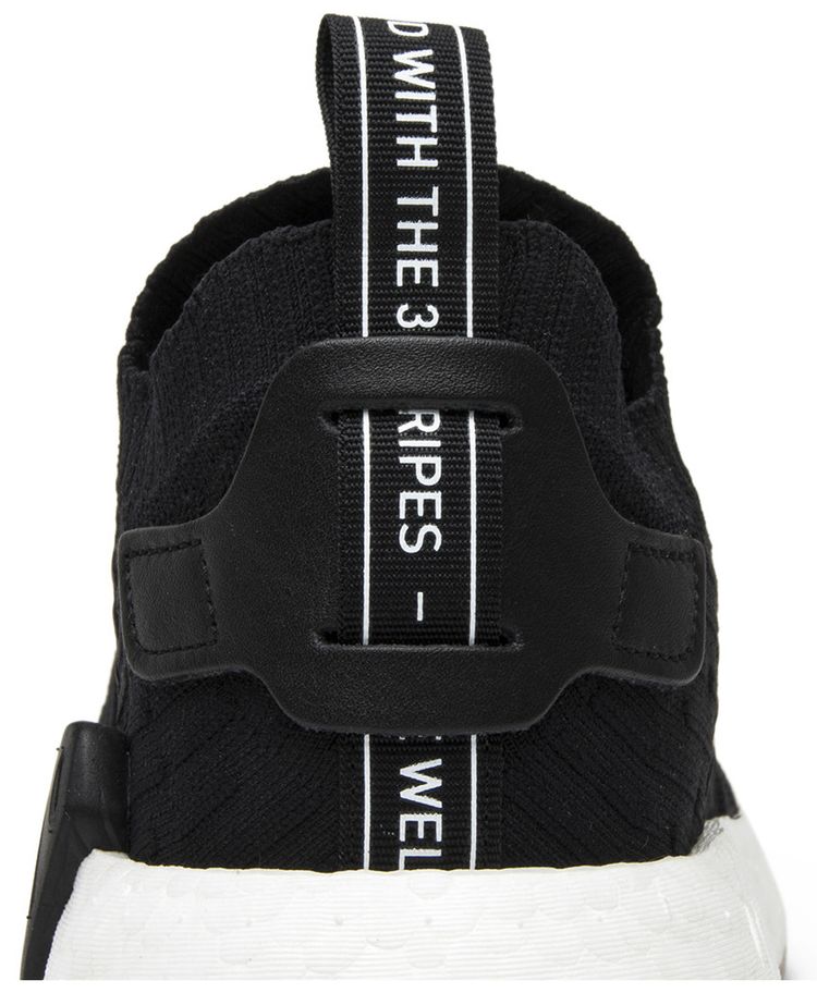 Adidas NMD R2 Primeknit Japan Black Gum