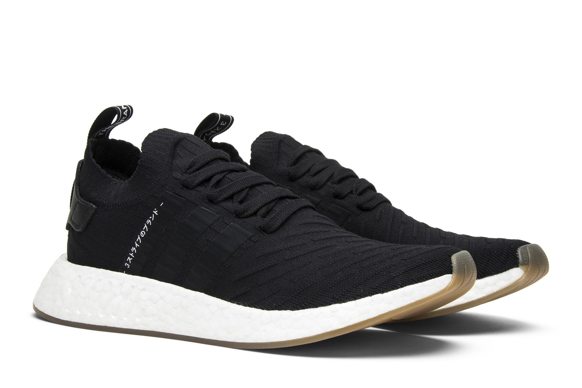 Nmd r2 primeknit black japan 2025