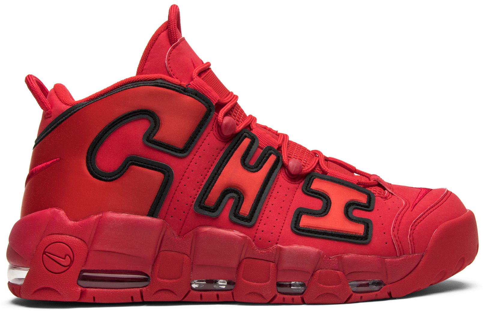 buy air more uptempo