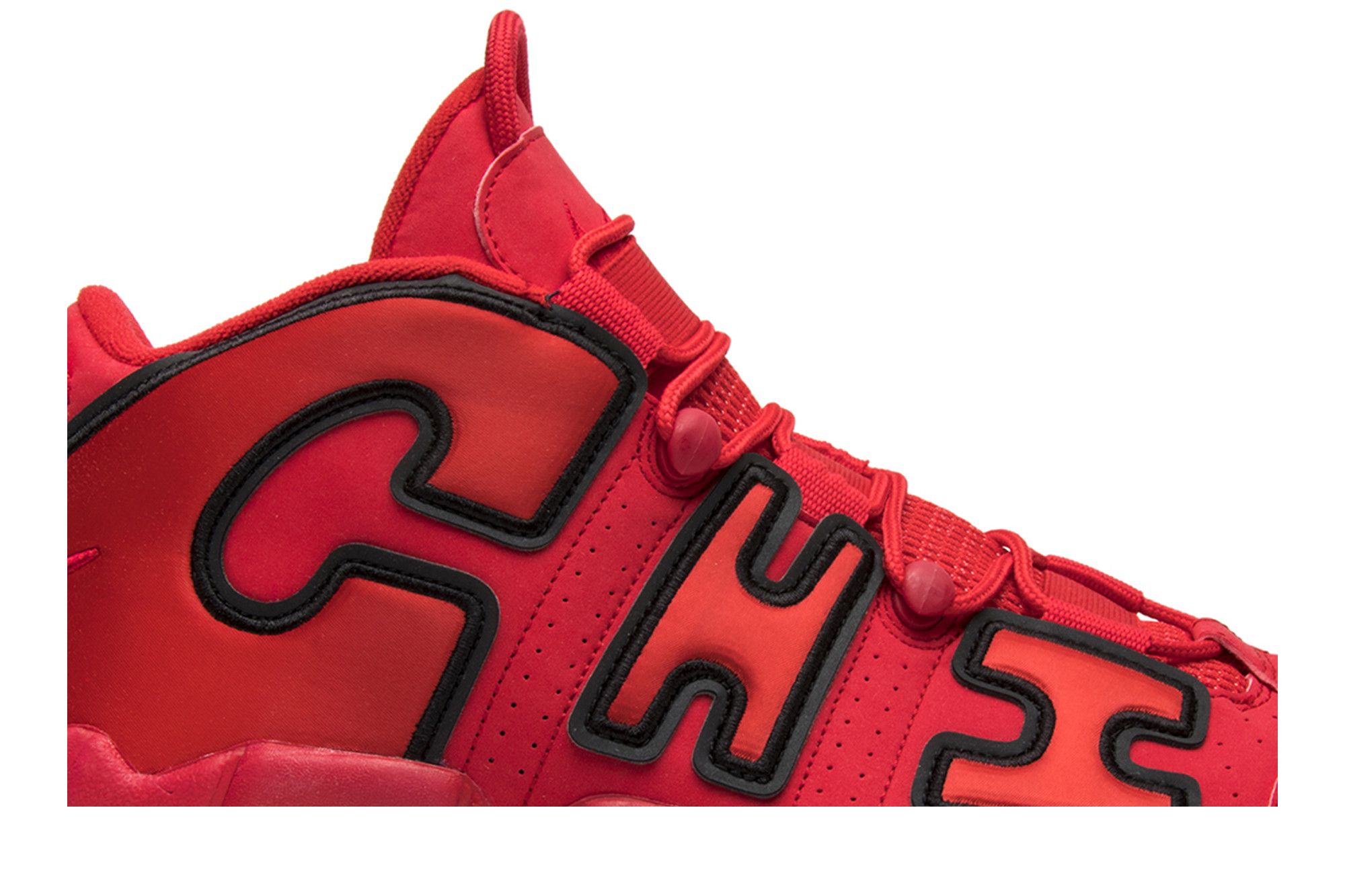 Nike air more uptempo qs online