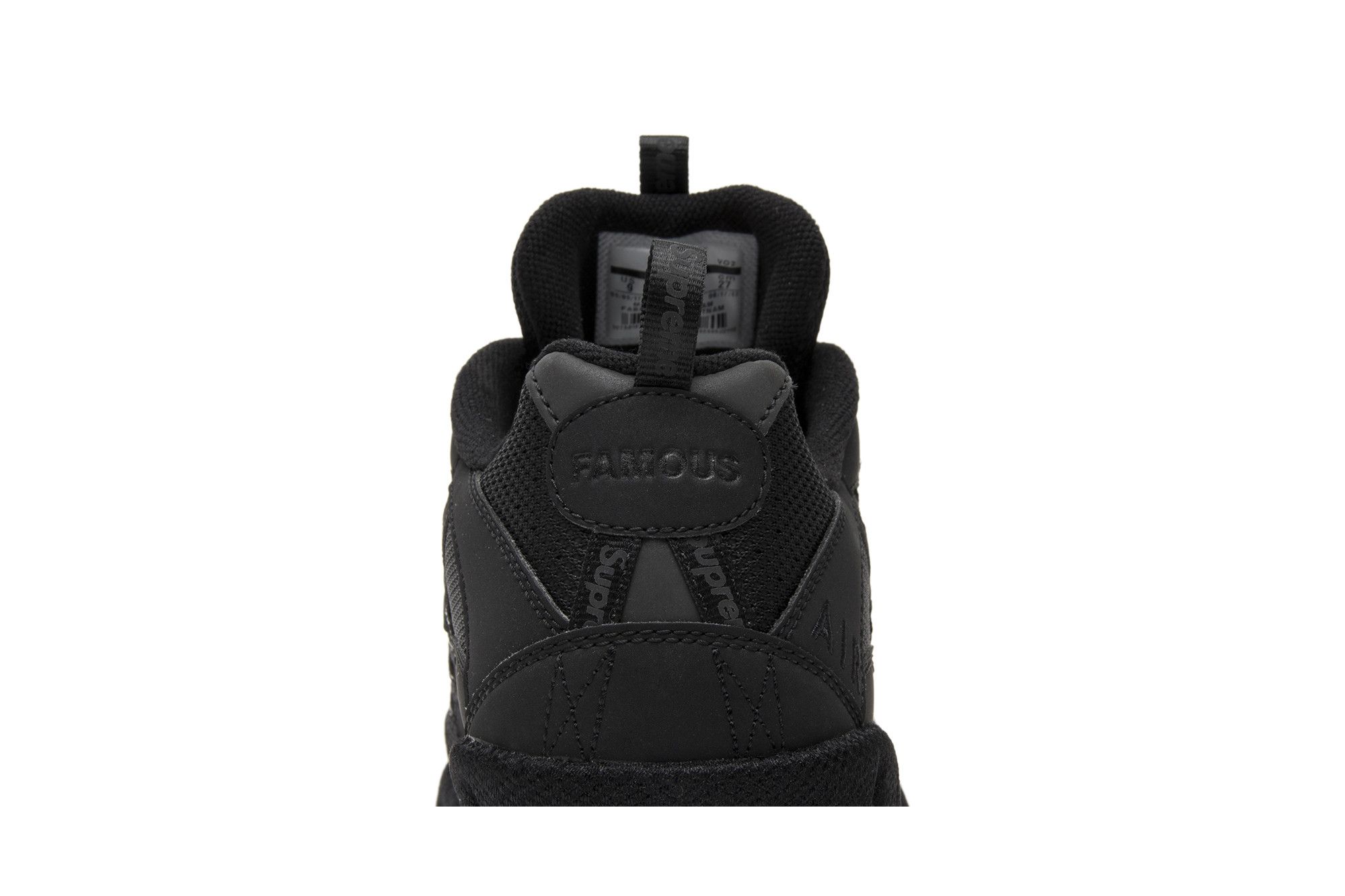 Humara supreme black clearance
