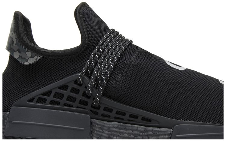 Pharrell x NERD x adidas NMD Human Race Trail YOU NERD