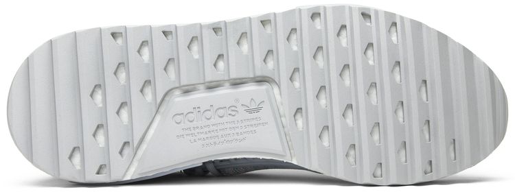 Pharrell x Billionaire Boys Club x adidas NMD Human Race Trail Cotton Candy