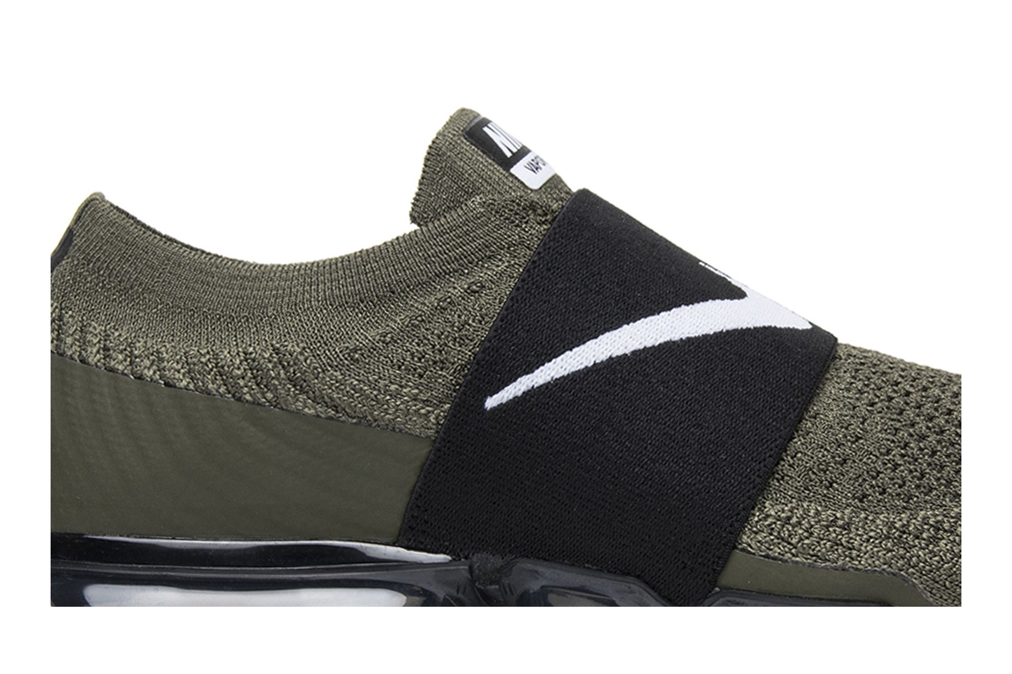 Vapormax moc cargo top