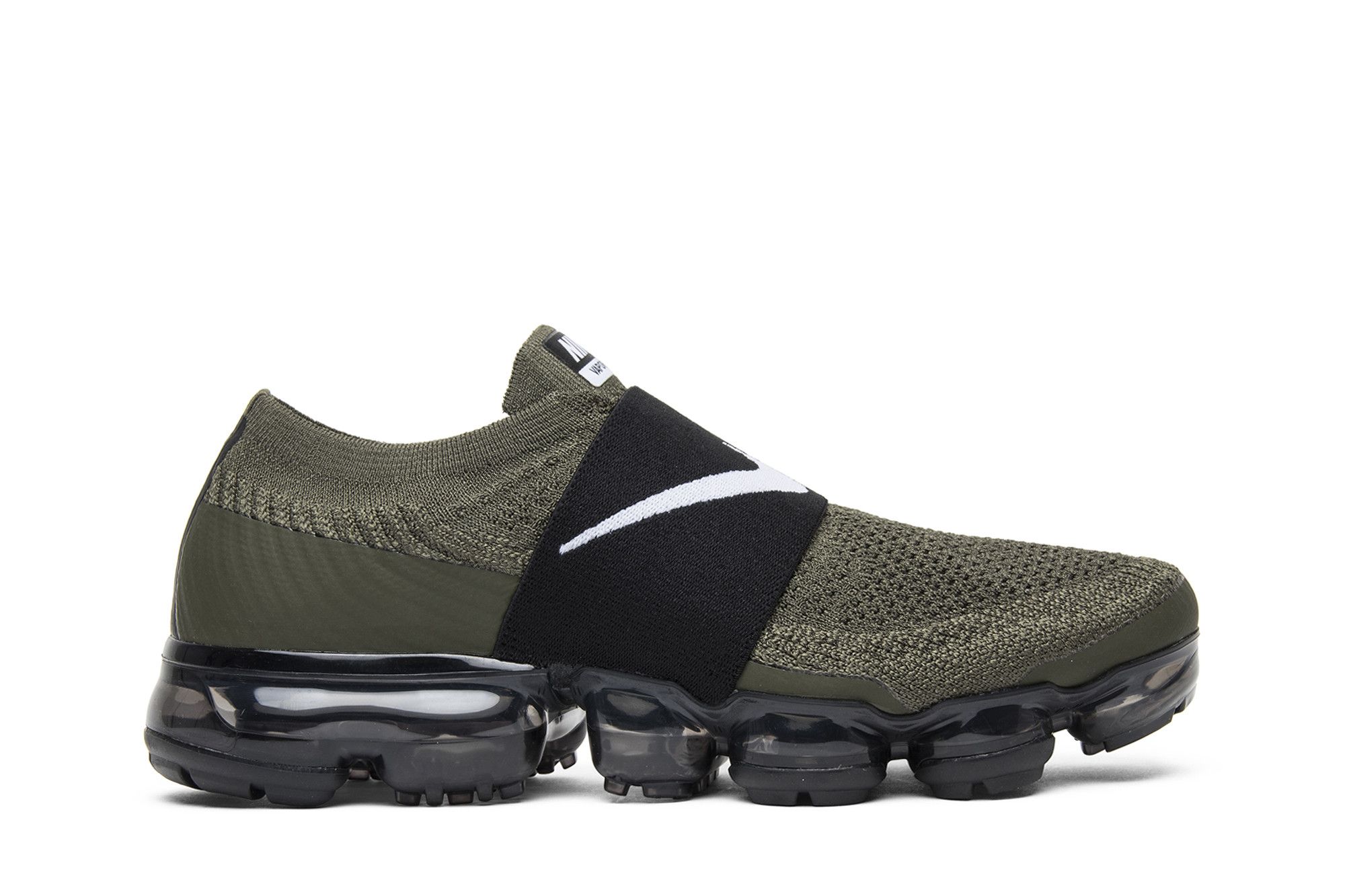Vapormax moc cargo online