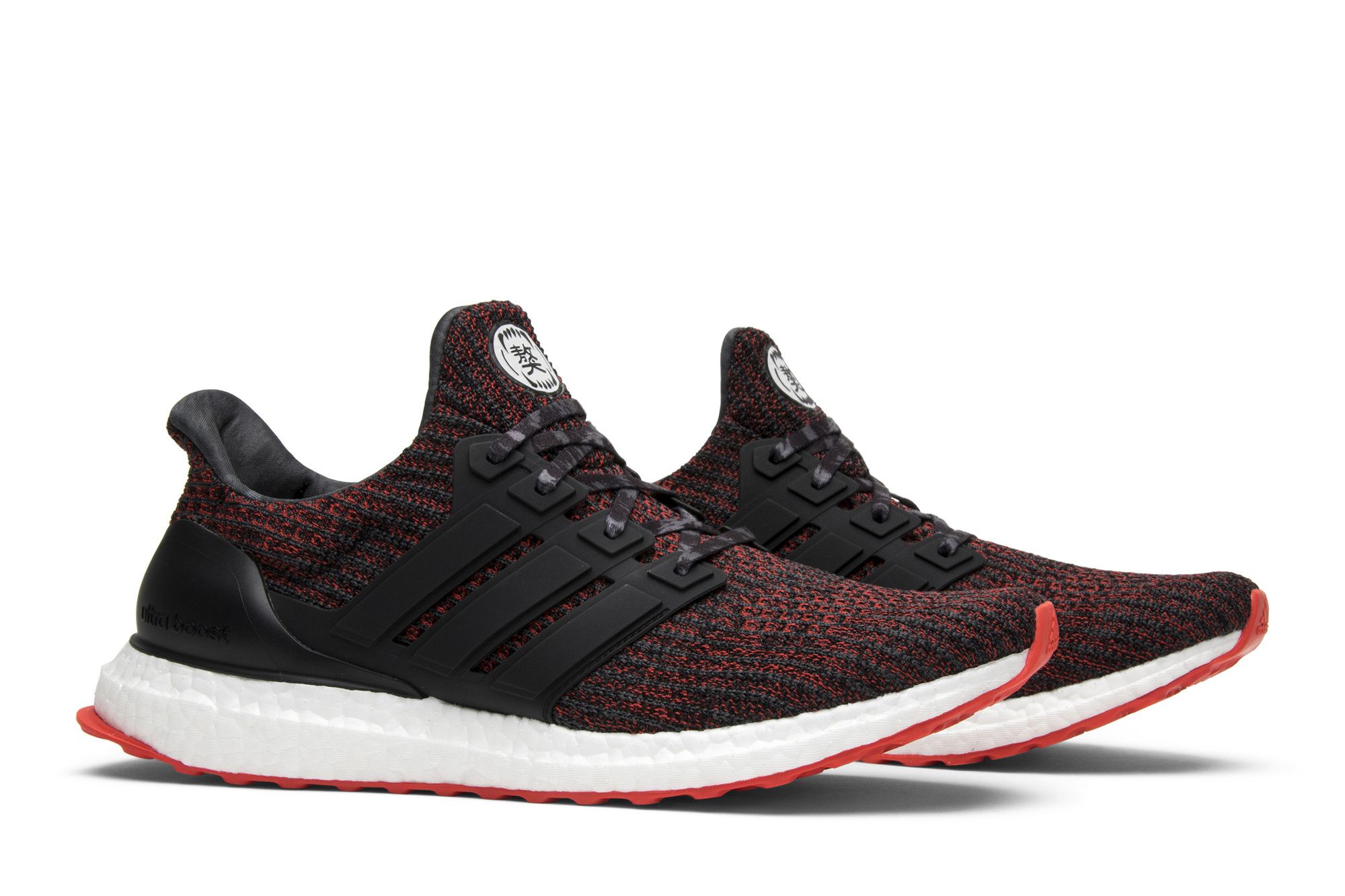 Buy UltraBoost 4.0 Chinese New Year BB6173 GOAT