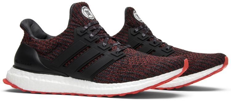adidas UltraBoost 40 Chinese New Year