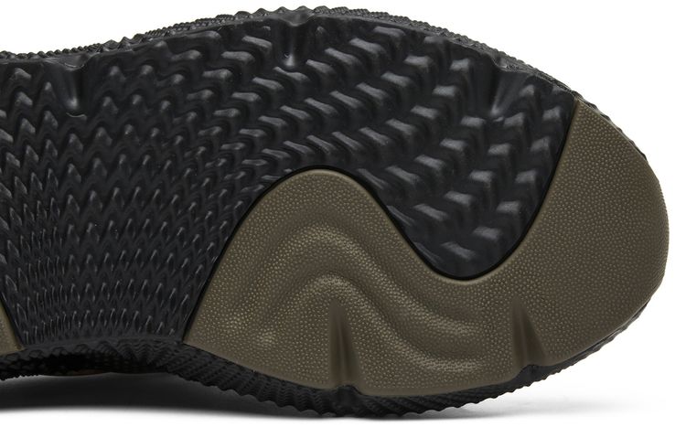 Undefeated x adidas Prophere Tiger Camo