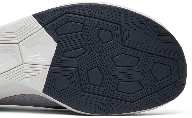 Nike Zoom VaporFly 4 Vast Grey