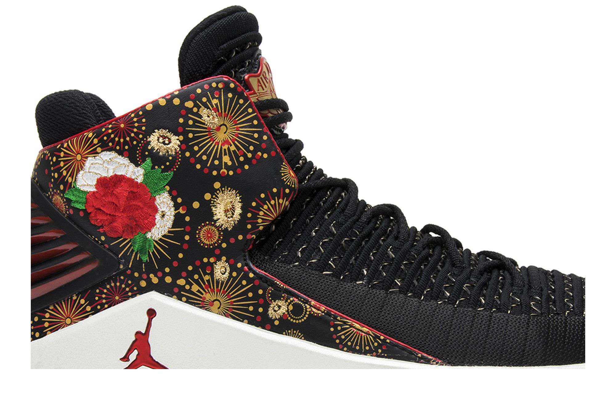 Jordan cny online