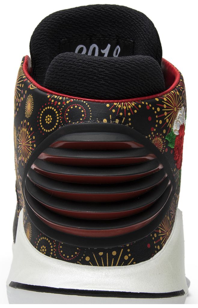 Air Jordan 32 PF CNY