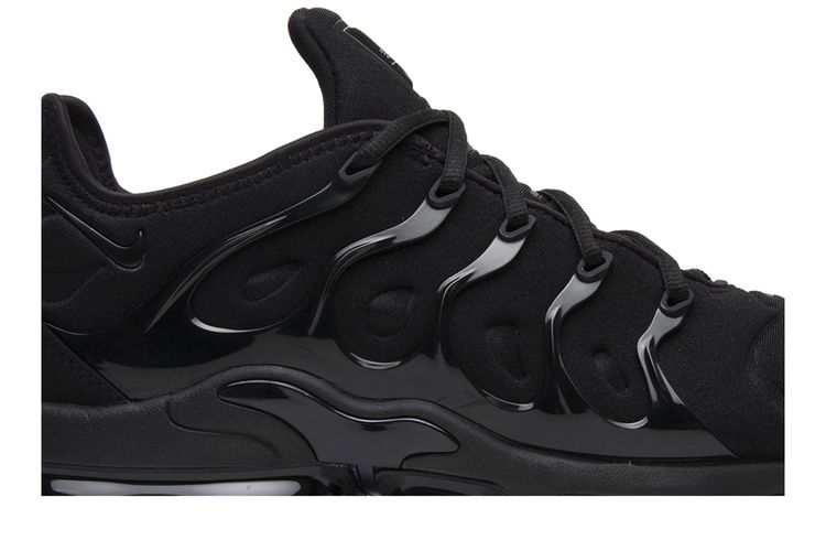 Buy Nike Air VaporMax Plus 