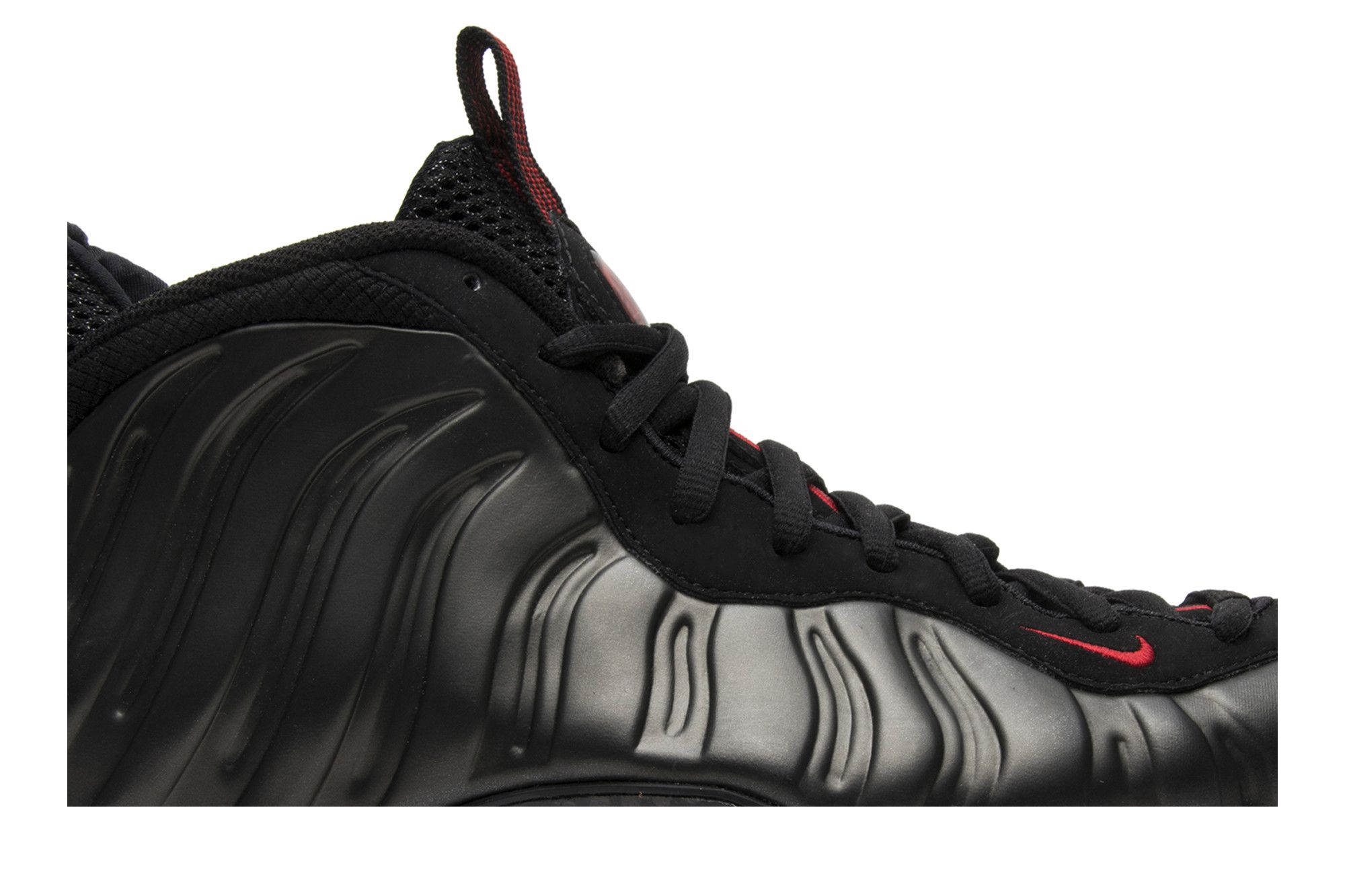 Nike foamposite cough drop cheap
