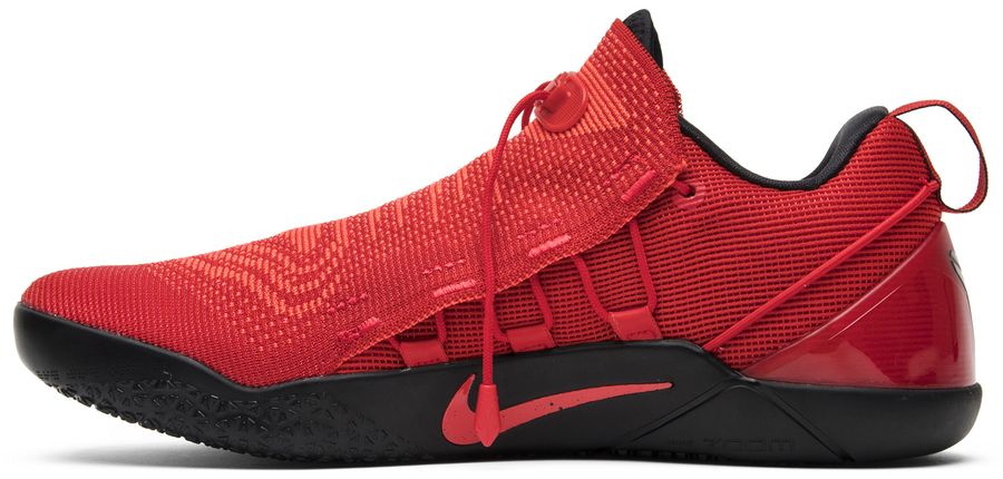 Buy Nike Kobe A D NXT #39 University Red #39 882049 600 GOAT