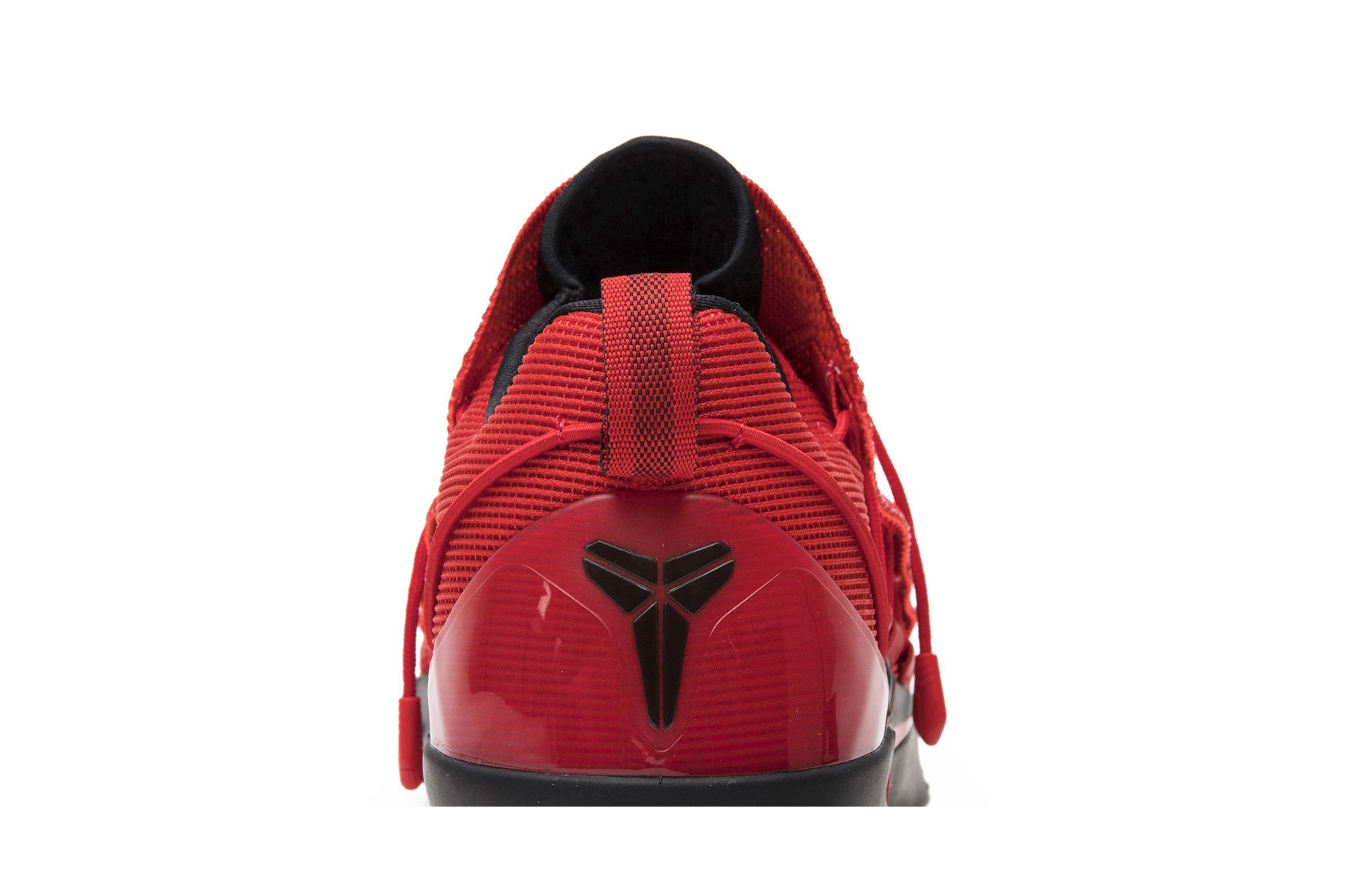 Buy Kobe A.D. NXT University Red 882049 600 GOAT