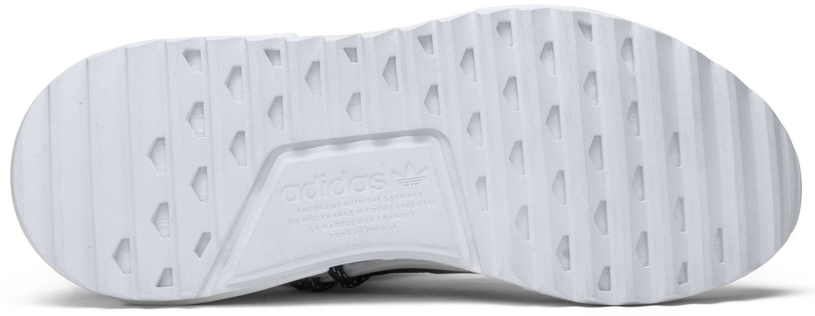 nmd human race pharrell x chanel