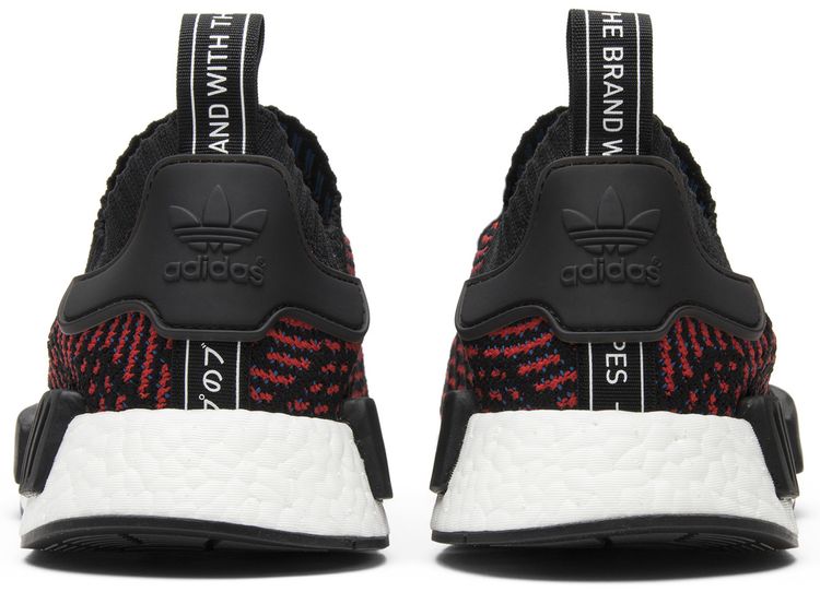 adidas NMD R1 STLT Primeknit Red Solid