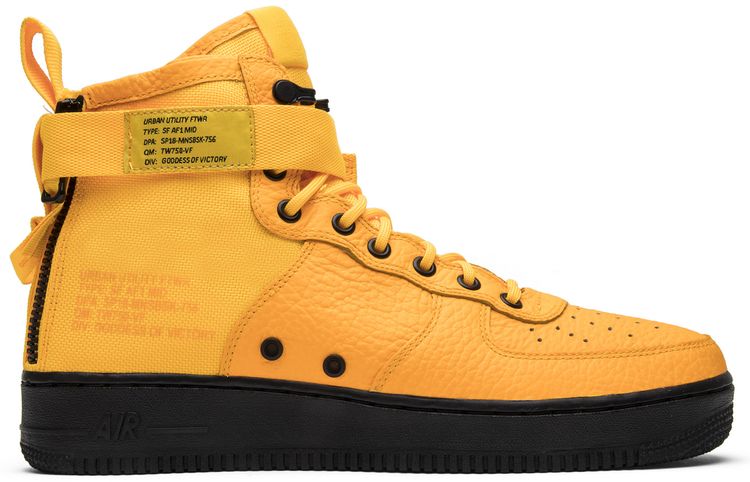 obj af1 low