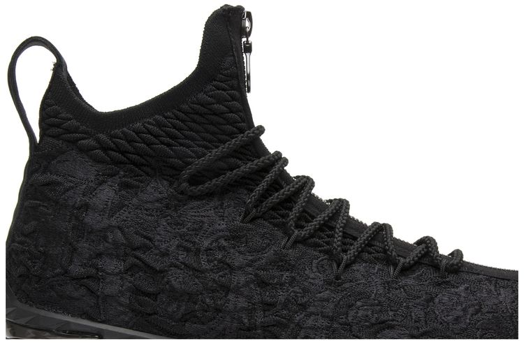 Kith x Nike LeBron Performance 15 Suit of Armor