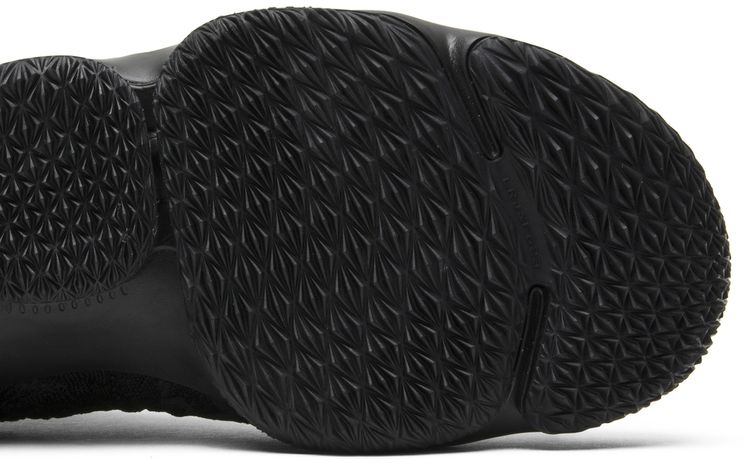 Kith x Nike LeBron Performance 15 Suit of Armor