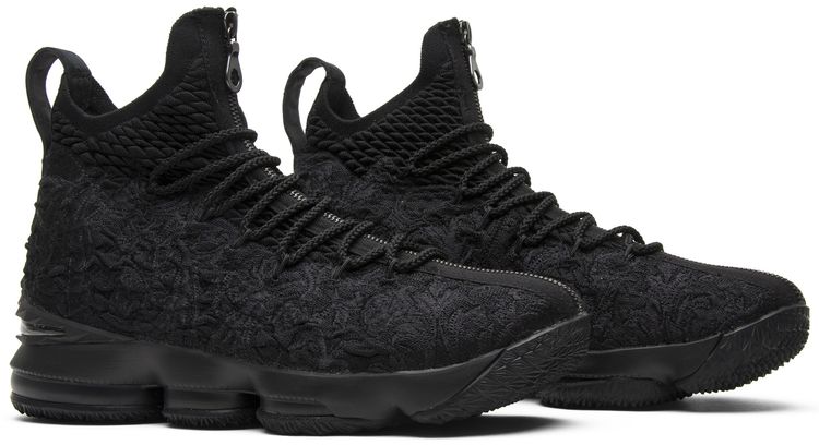 Kith x Nike LeBron Performance 15 Suit of Armor