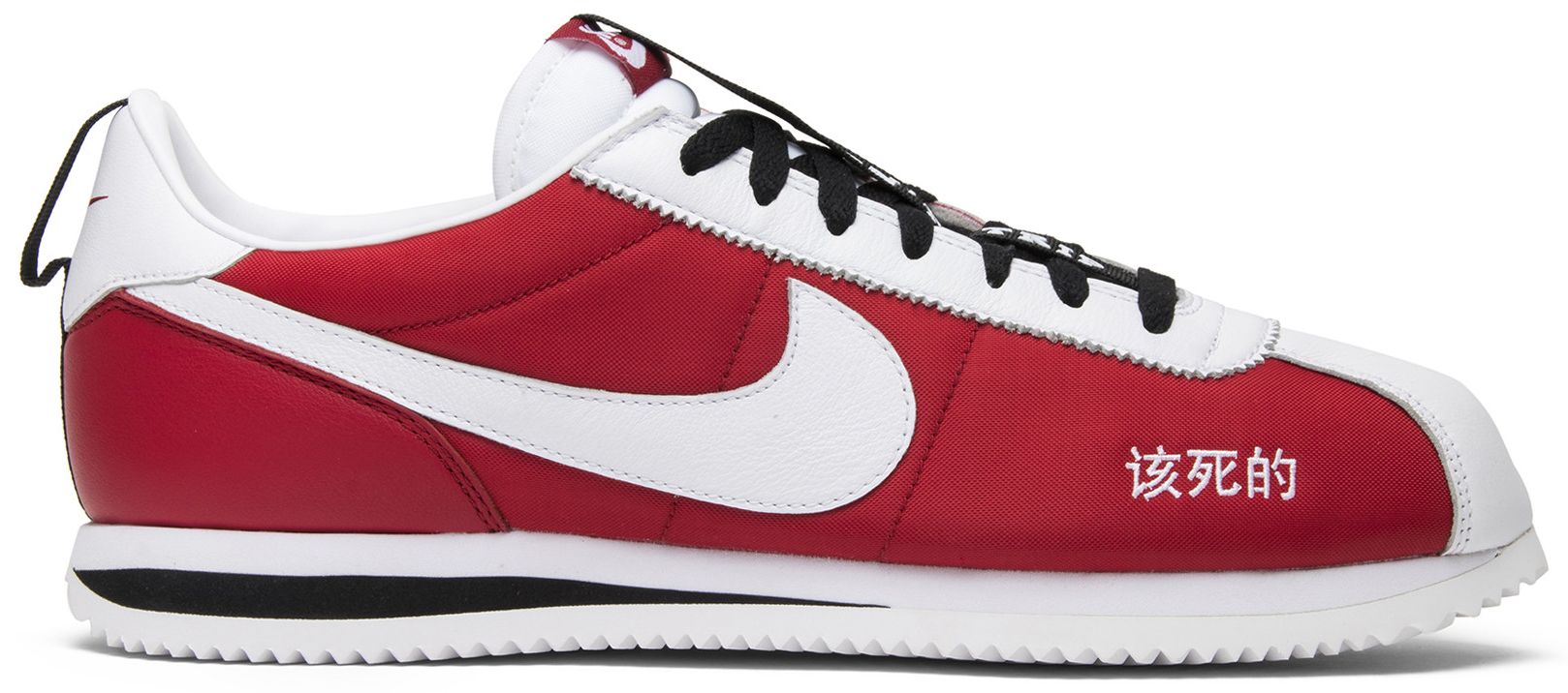 kung fu kenny nike cortez