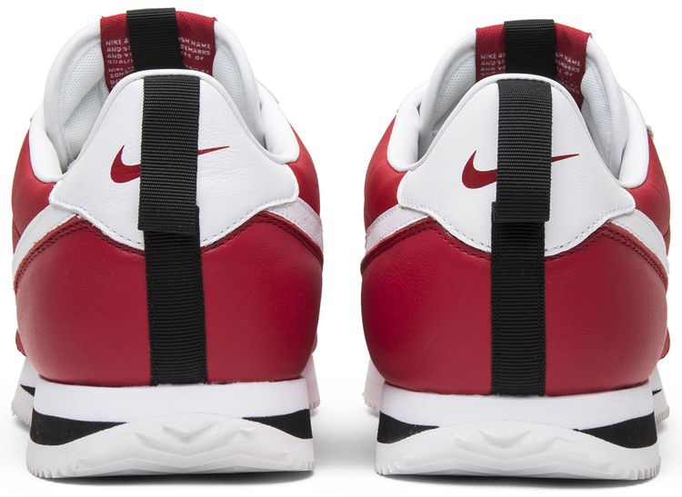 Kendrick Lamar x Nike Cortez Kenny 2 Kung Fu Kenny