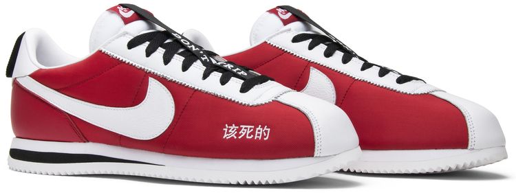 Kendrick Lamar x Nike Cortez Kenny 2 Kung Fu Kenny