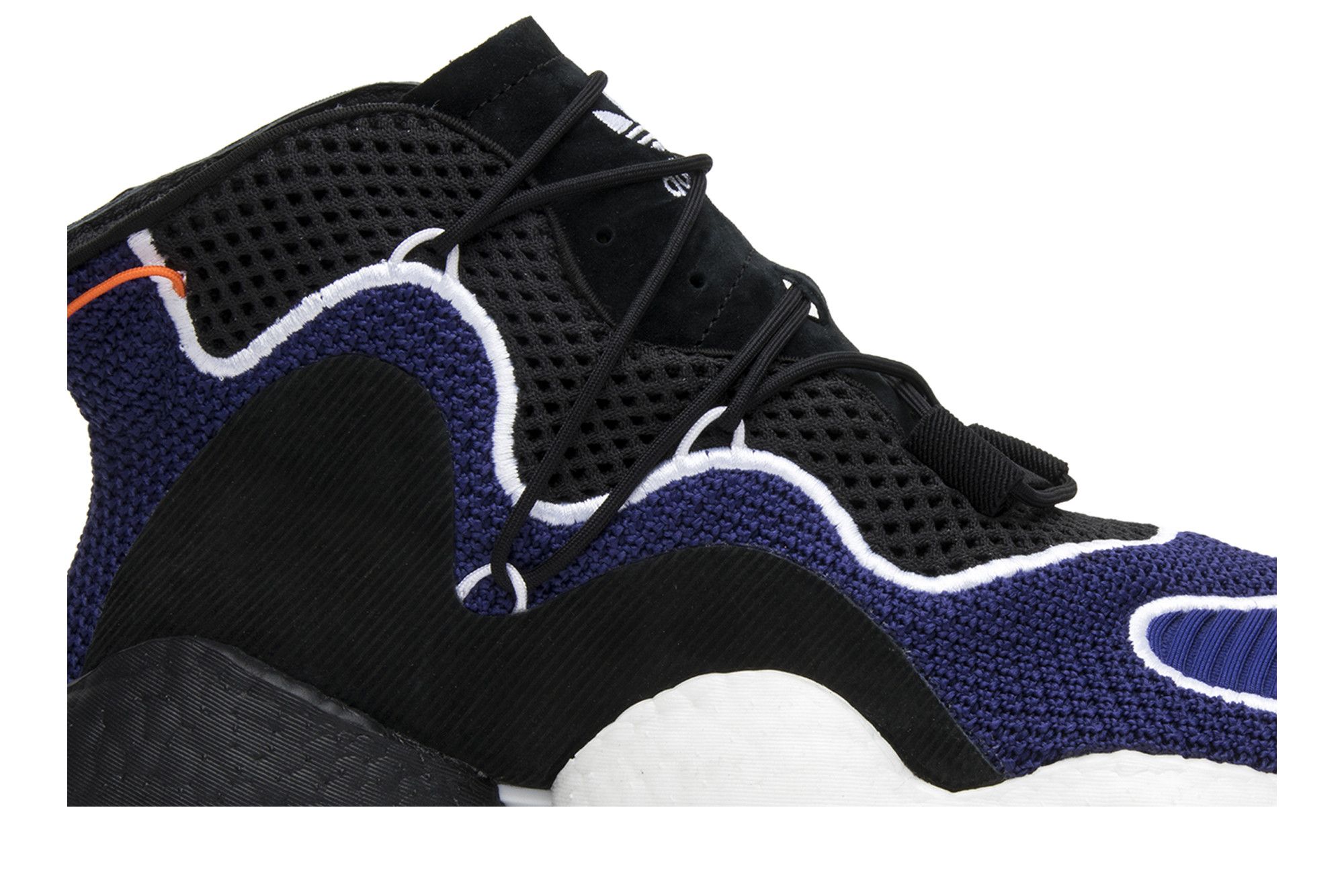 激レア！　神代楢　WHAT WE WANT Buy adidas Crazy BYW LVL 1 '747 Warehouse Exclusive' - AQ0277 | GOAT