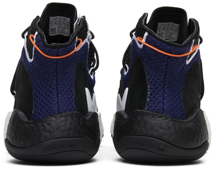 Adidas Crazy BYW LVL 1 747 Warehouse Exclusive